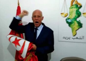 Kais Said : "La Tunisie vit une nouvelle ère"