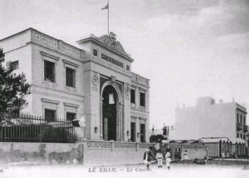 Nostalgies: Mais qu'est donc devenu le Casino du Kram?