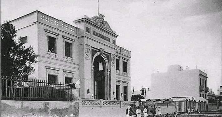 Nostalgies: Mais qu'est donc devenu le Casino du Kram?