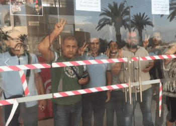 Enseignants universitaires « assiégés » : Le ministère répond à la LTDH