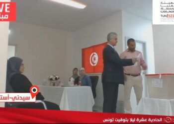 Election présidentielle : Les premiers chiffres tombent