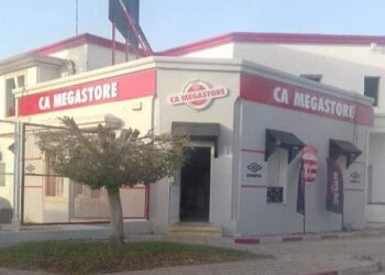 Litiges : Les supporters du CA demandent à leur équipementier de verser un million de dinars