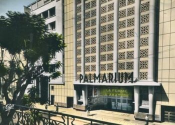 Nostalgies tunisoises : Mémoires du Palmarium