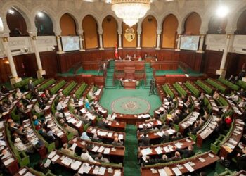 Tunisie : Les 217 députés de la nouvelle ARP