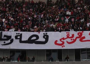 Club Africain : Où sont passés les "Sages" ?