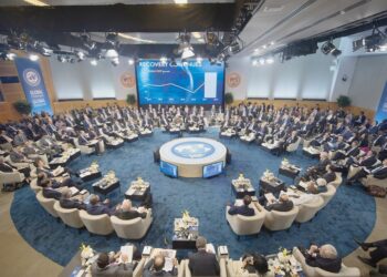 Zied Laadhari à Washington pour participer aux assises du FMI et de la BM