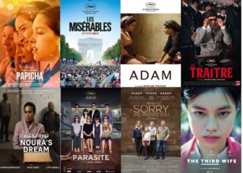 JCC 2019 - Session Nejib Ayed - Huit films à voir absolument