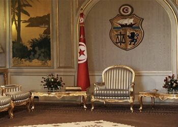 Quelles sont les prérogatives du président de la République ?