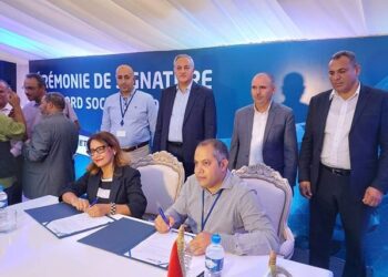 Topnet et l’UGTT signent l’accord portant sur les augmentations salariales