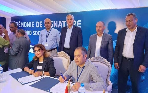 Topnet et l’UGTT signent l’accord portant sur les augmentations salariales
