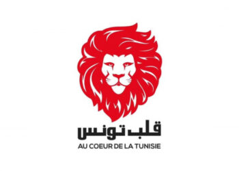 Qalb Tounes dément la démission de ses députés