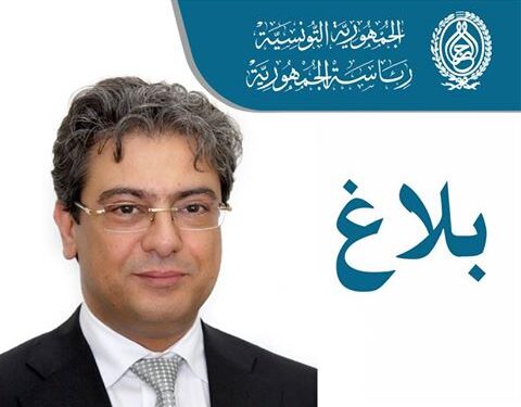 Ben Ticha démissionne de son poste de conseiller auprès du Président de la République