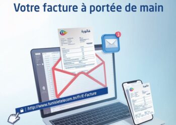 Pourquoi s'inscrire au service E-facture de Tunisie Telecom !