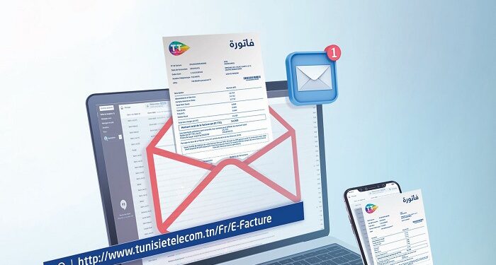Pourquoi s'inscrire au service E-facture de Tunisie Telecom !