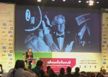 La 30ème session des Journées Cinématographiques de Carthage est dédiée à Néjib Ayed
