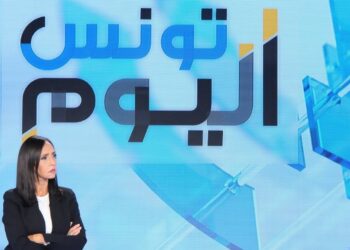 Elhiwar Ettounssi réclame une protection sécuritaire