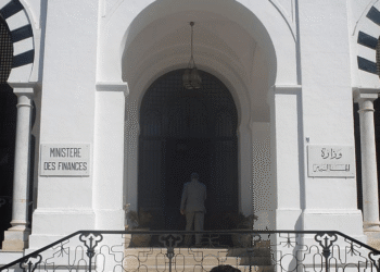 Tunisie : Hausse de 24% des recettes de l’Etat