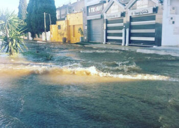 Tunisie : Risque d'inondations ce dimanche
