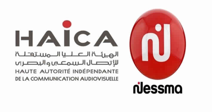 "Graves infractions" sur Nessma TV : La Haica alerte le procureur de la République
