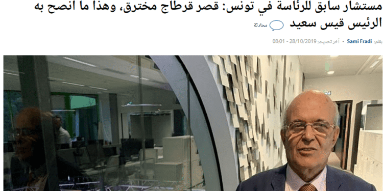 Le Palais présidentiel est infiltré, assure un ancien conseiller de Caid Essebsi