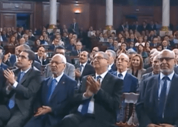 Investiture de Kais Saied : Les personnalités présentes à l'ARP