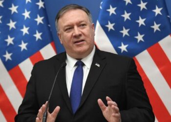Mike Pompeo : "Les États-Unis ont hâte de travailler avec le président Kaïs Saïed"