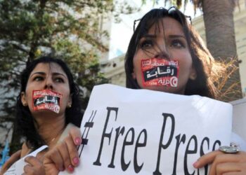 La Tunisie va dégringoler dans les classements de la liberté de la presse, selon le SNJT