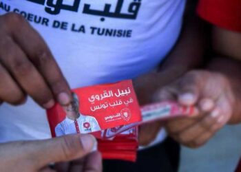 Au Coeur de la Tunisie : Trois jours de marches de protestation à travers le pays
