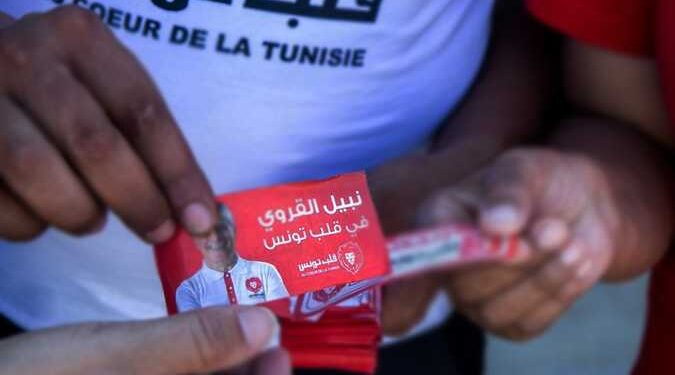 Au Coeur de la Tunisie : Trois jours de marches de protestation à travers le pays