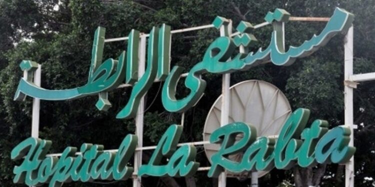 Nouvelle transplantation de cœur réussie à l’hôpital la Rabta !