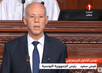 Investiture : Les principaux points du discours du président de la République