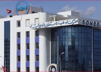 Comment les agents de la SONEDE ont obtenu le droit de quitter leur lieu de travail avant l'heure !