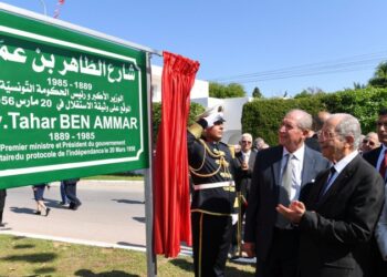 Carthage : Une avenue dédiée à feu Taher Ben Ammar