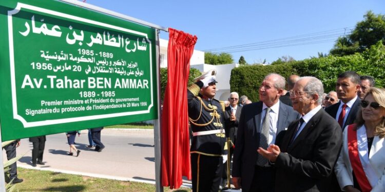 Carthage : Une avenue dédiée à feu Taher Ben Ammar