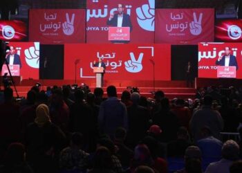 Tahya Tounes : Gel de l'adhésion de 31 membres