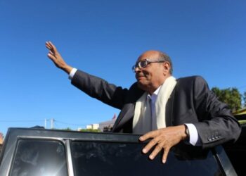 Moncef Marzouki annonce se retirer de la vie politique