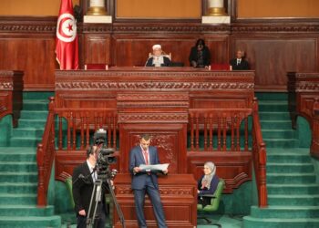 Quatre députés candidats à la présidence de l'ARP