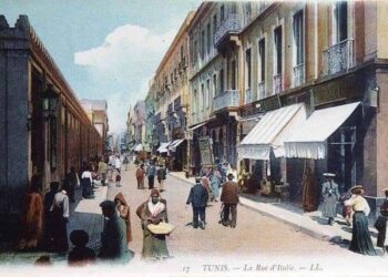 Nostalgies tunisoises : De la rue d'Italie à la rue Saint-Charles