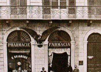 Nostalgies tunisoises : Que reste-t-il de la Pharmacie de l'Aigle ?