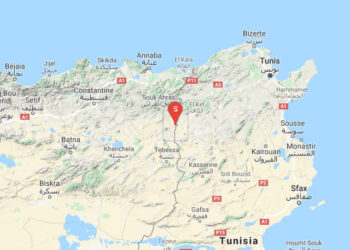 Tunisie : Secousse tellurique d'une magnitude de 3,48 à Sakiet Sidi Youssef