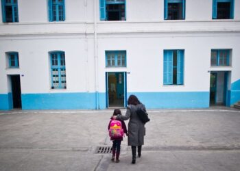 Education : Le coût de l'absentéisme des enseignants estimé à 92 MD