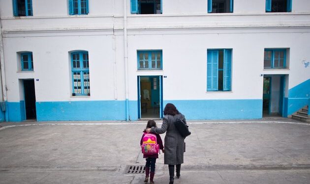 Education : Le coût de l'absentéisme des enseignants estimé à 92 MD