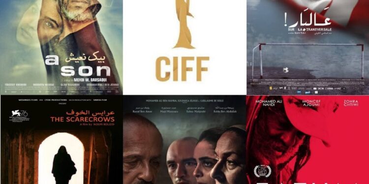 Cinq films tunisiens au Festival International du Film du Caire