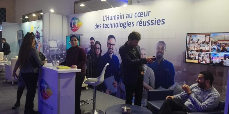 Rencontres MEDRH 2019  : Tunisie Telecom trace la voie de la transformation de son capital humain