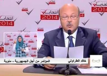 Khaled Traouli remplace Moncef Marzouki à la présidence d'Al Harak