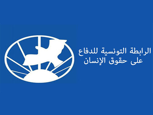 Habib Jemli promet de préserver le système des libertés et des droits en Tunisie