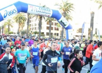 Marathon de la Comar : Ce sera le premier dimanche de décembre