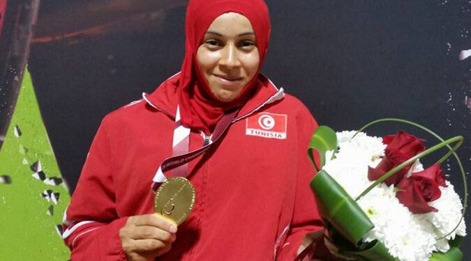 Mondial para-athlétisme : Marwa Brahmi décroche la médaille d'or