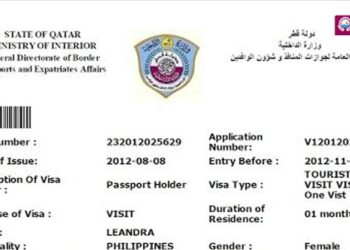 Nombre de demandes de visas en hausse : Le Qatar aura son propre centre "TLS" en Tunisie