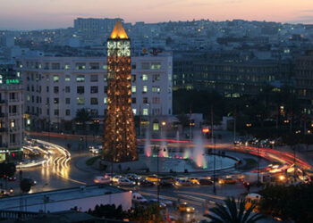 La Ville de Tunis obtient la médaille d'or de la Banque mondiale